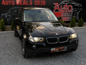 BMW X3 2.0D| 150HP| PANO| TOP| СОБСТВЕН ЛИЗИНГ, снимка 3
