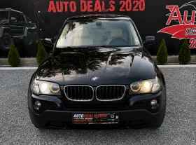 BMW X3 2.0D| 150HP| PANO| TOP| СОБСТВЕН ЛИЗИНГ, снимка 2