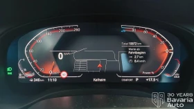 BMW X3 20d xDrive  Steptronic | Mobile.bg    9