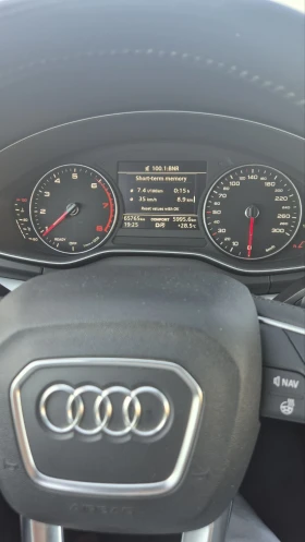 Обява за продажба на Audi Q5 * РЕАЛНИ КИЛОМЕТРИ* * ТОП СЪСТОЯНИЕ*  ~41 900 лв. - изображение 6