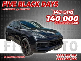 Porsche Cayenne Coupe / Sport Chrono / Pano / Bose 