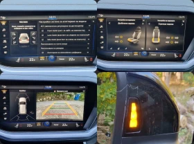 VW Touareg 3.0TDI R-line  | Mobile.bg    15