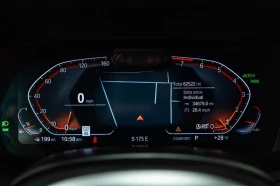 BMW X5 XDRIVE40I M SPORT| HARMAN| ПАНО| DISTRONIC| HEAD U - 34400 € / 67280.55 лв. - 35911187 6