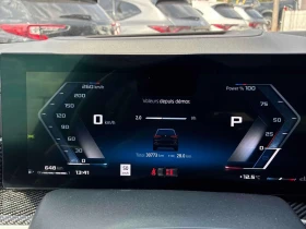 BMW X5 M60i | DISTRONIC| 360| HUD| HAR/K| ПОДГРЕВ| ОБДУХ - 65400 € / 127911.28 лв. - 61647903 10