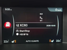 Volvo XC60 D3 | Mobile.bg � ����� ������ 15