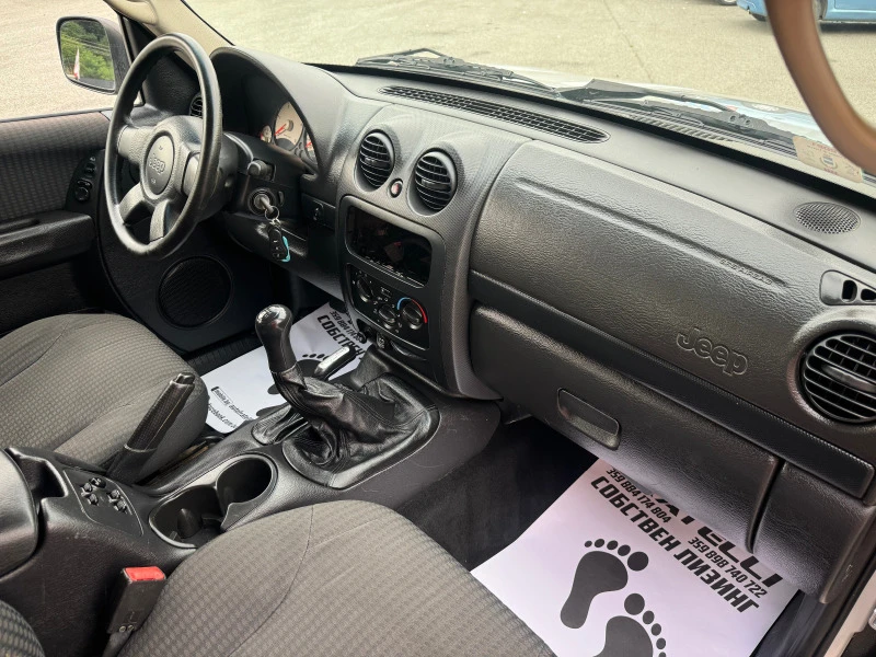 Jeep Cherokee 2.5 CRD 4x4 СОБСТВЕН ЛИЗИНГ* БАРТЕР, снимка 9 - Автомобили и джипове - 46629067