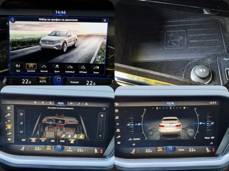 VW Touareg 3.0TDI R-line Швейцария, снимка 16 - Автомобили и джипове - 52654055