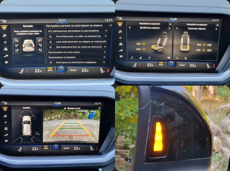 VW Touareg 3.0TDI R-line Швейцария, снимка 15 - Автомобили и джипове - 52654055