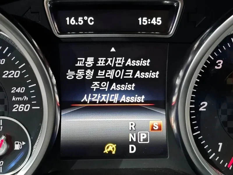 Mercedes-Benz GLE 350 D 4Matic Coupe - САМО 30% АВАНС, снимка 16 - Автомобили и джипове - 55485759