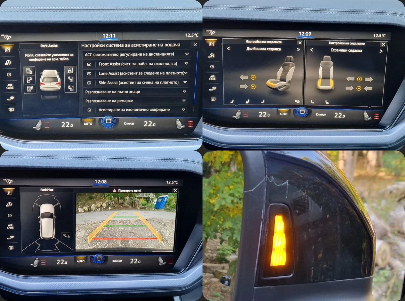 VW Touareg 3.0TDI R-line  | Mobile.bg   15