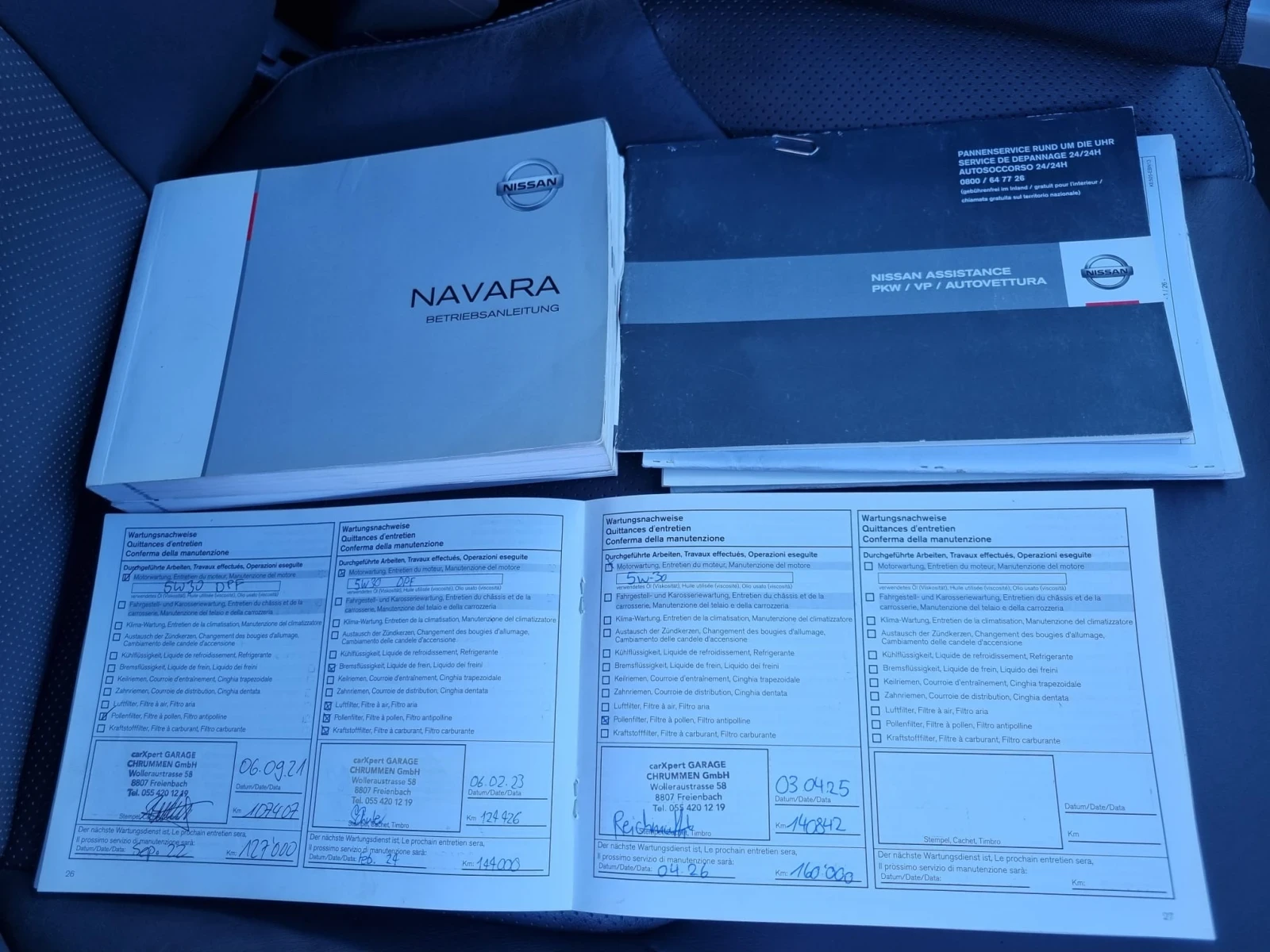 Nissan Navara 3.0D 4x4 ШВЕЙЦАРИЯ, снимка 15 - Автомобили и джипове - 54199504