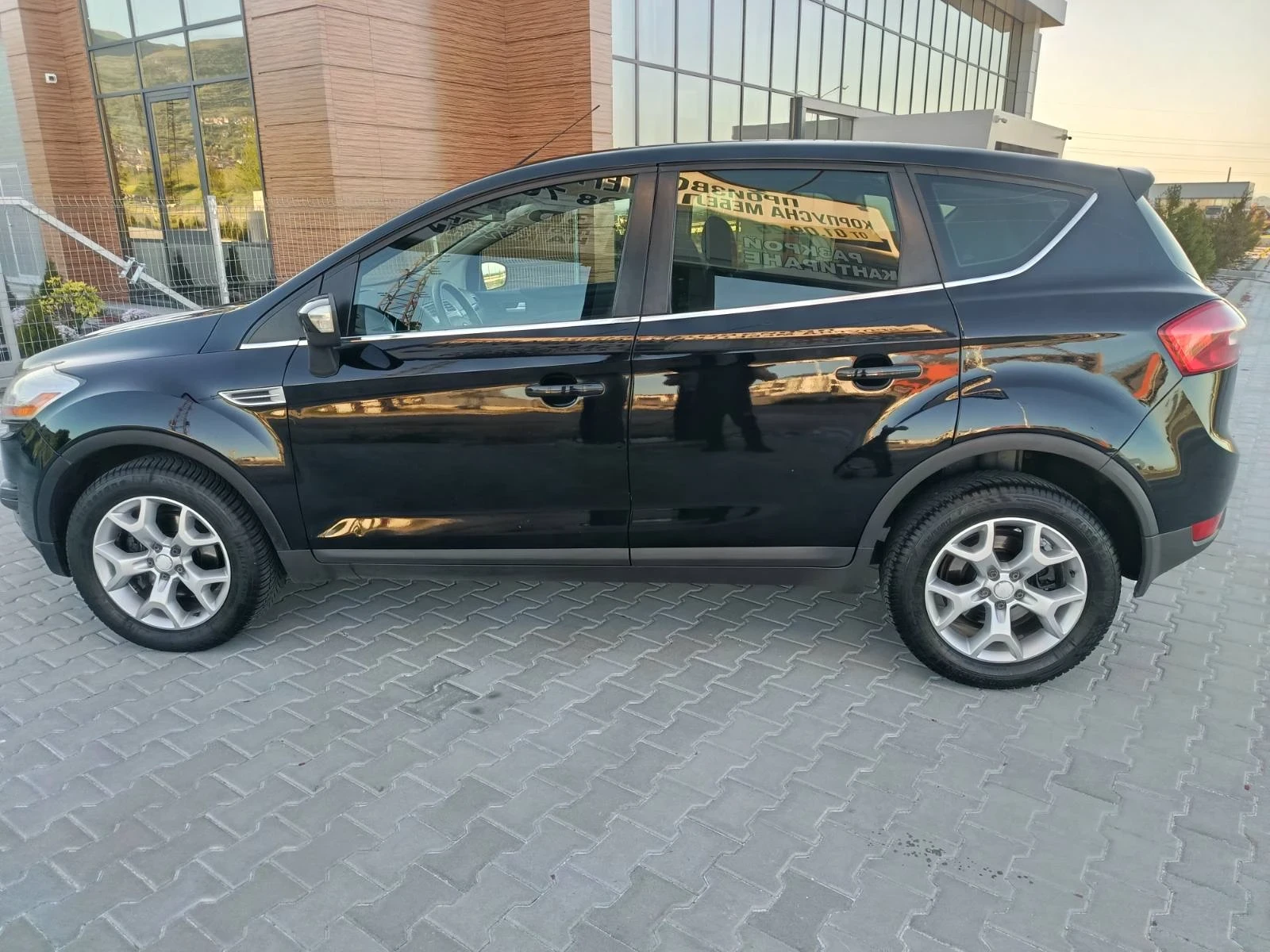 Ford Kuga 20TDCI, снимка 3 - Автомобили и джипове - 54401904