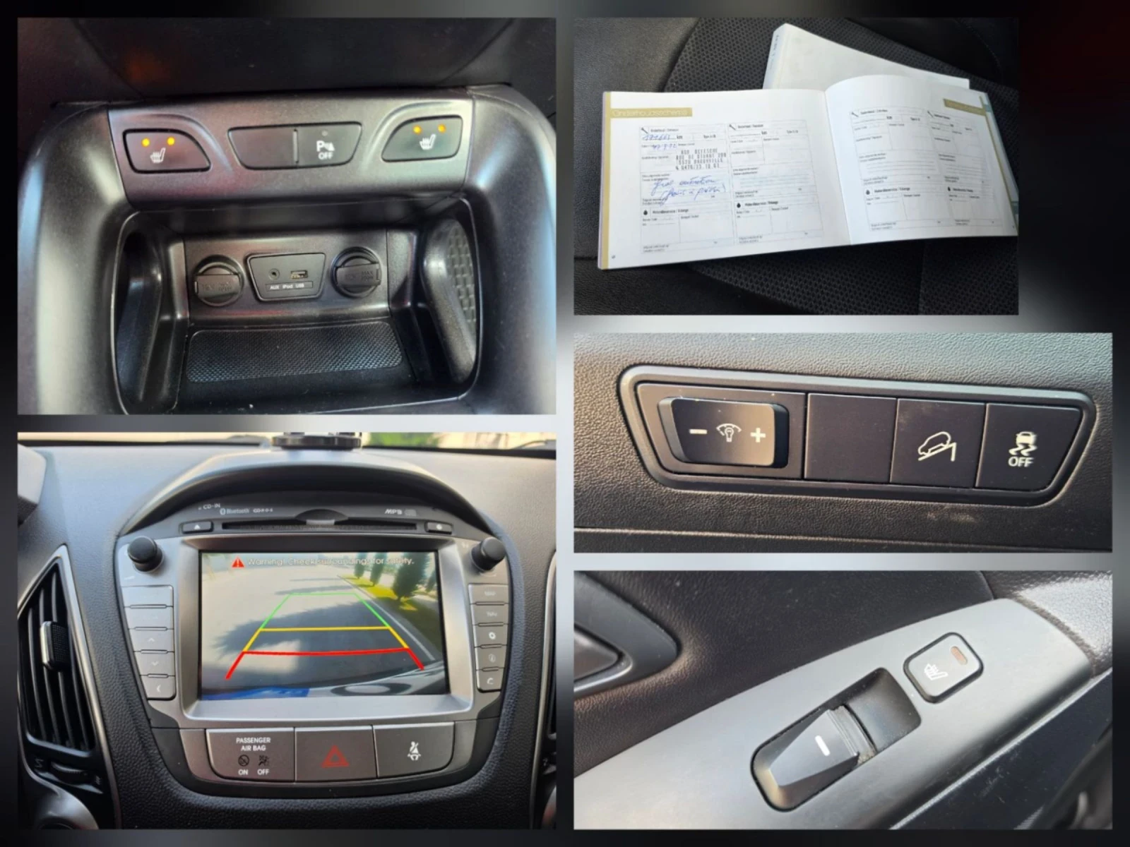 Hyundai IX35 1.7. ЕВРО 5 Е, снимка 16 - Автомобили и джипове - 55105133