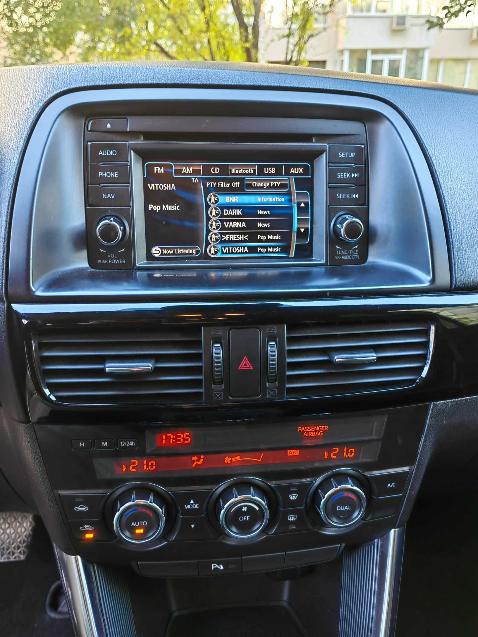 Mazda CX-5 2.2D SKYACTIV, снимка 13 - Автомобили и джипове - 55753543