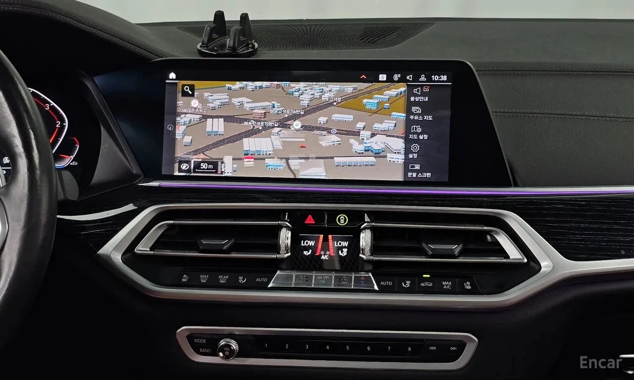 BMW X7 xDrive 30d M Sport 6 STR/ЛАЗЕРИ/МАСАЖИ/ХЕДЪП/, снимка 14 - Автомобили и джипове - 55834134