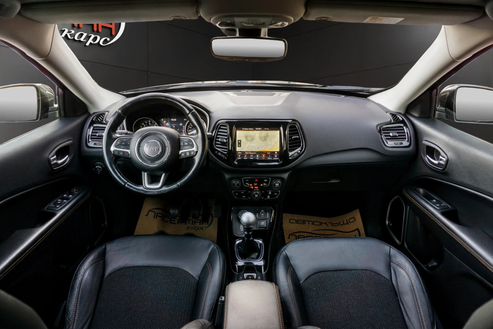 Jeep Compass 2.0MJT LIMITED 4WD | Mobile.bg � ����������� 10