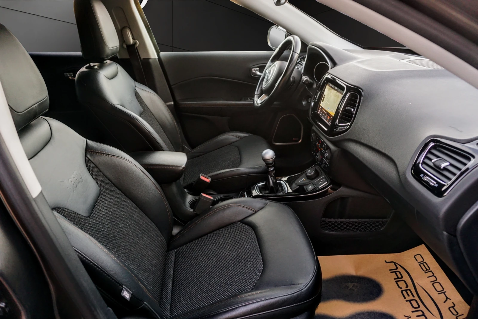 Jeep Compass 2.0MJT LIMITED 4WD | Mobile.bg � ����������� 13