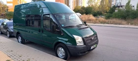 Ford Transit 2.2cdi, снимка 13