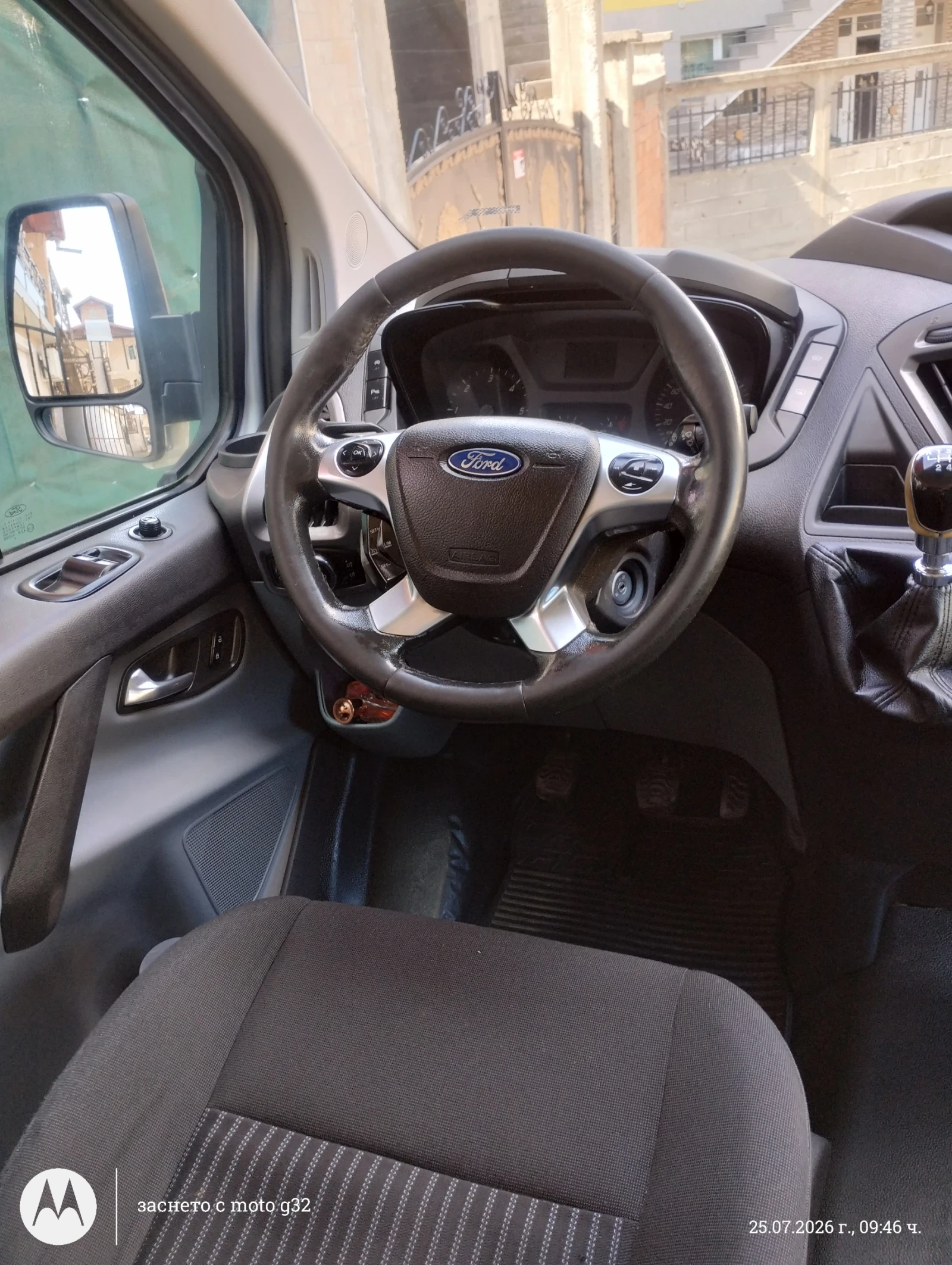 Ford Transit Custom Густом, снимка 14 - Бусове и автобуси - 55415735