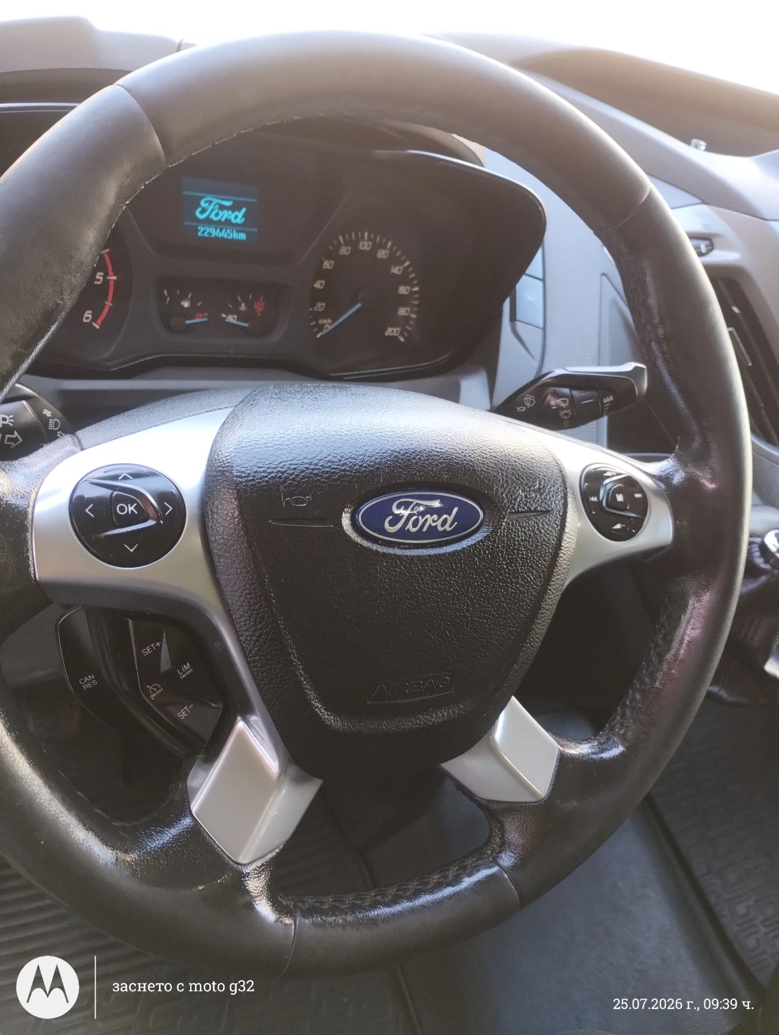 Ford Transit Custom Густом, снимка 12 - Бусове и автобуси - 55415735