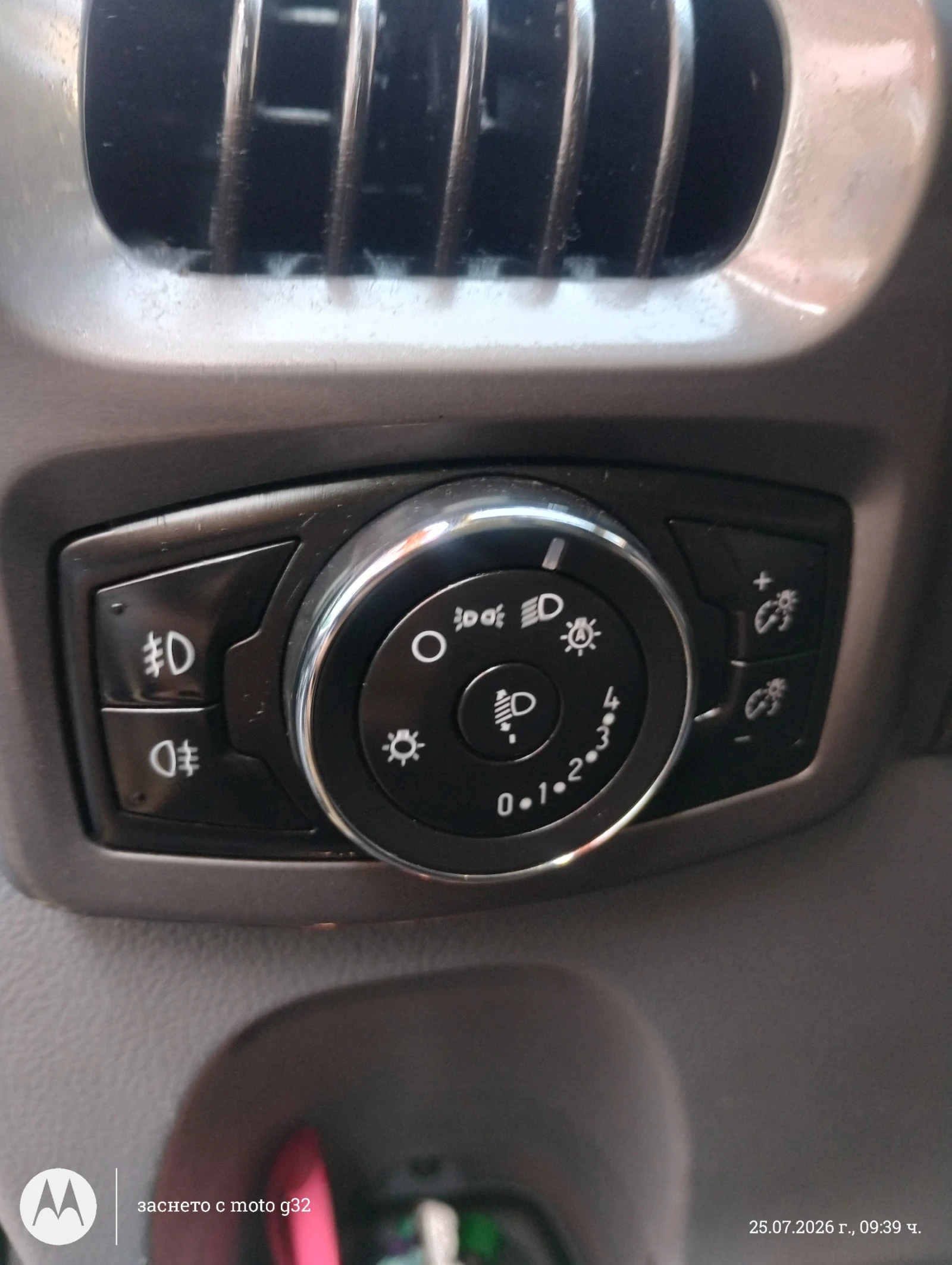 Ford Transit Custom Густом, снимка 11 - Бусове и автобуси - 55415735