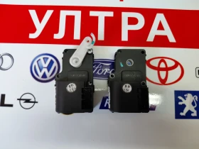 8104300-K00 AZD Моторче клапа парно GREAT WALL HOVER H5 8101300-K00 AZD, снимка 4