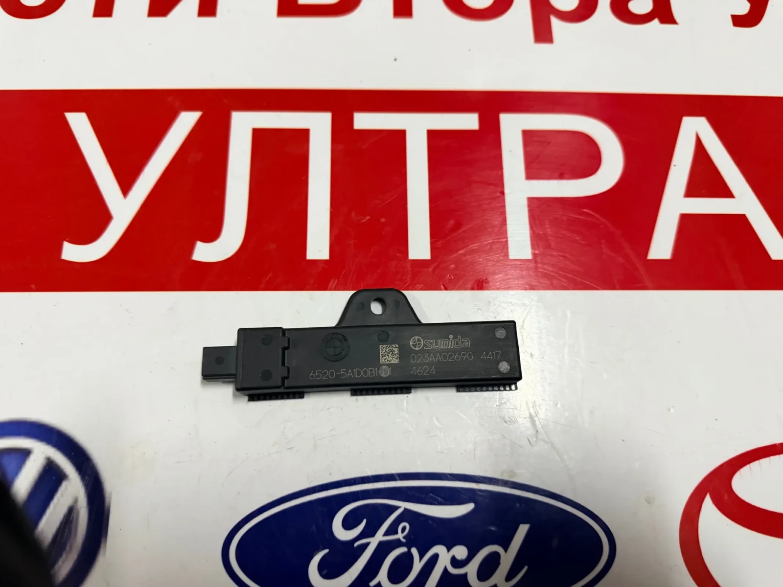 6520-5A1D0B1-01 ������ KEYLESS BMW IX1 2023 023AA0269G | Mobile.bg � ����������� 1