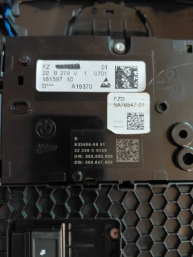 5A76547-01 ������ �� BMW iX1 xDrive30 E3344301  18159710 | Mobile.bg � ����� ������ 5