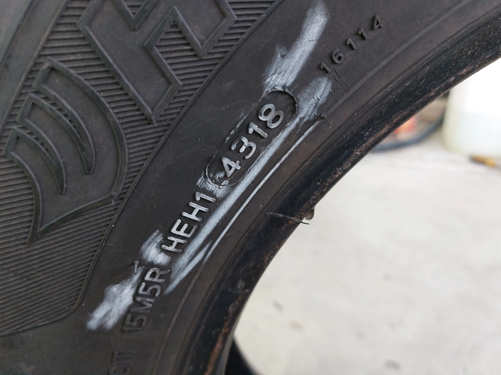 ���� 205/75R17.5 | Mobile.bg � ����������� 6