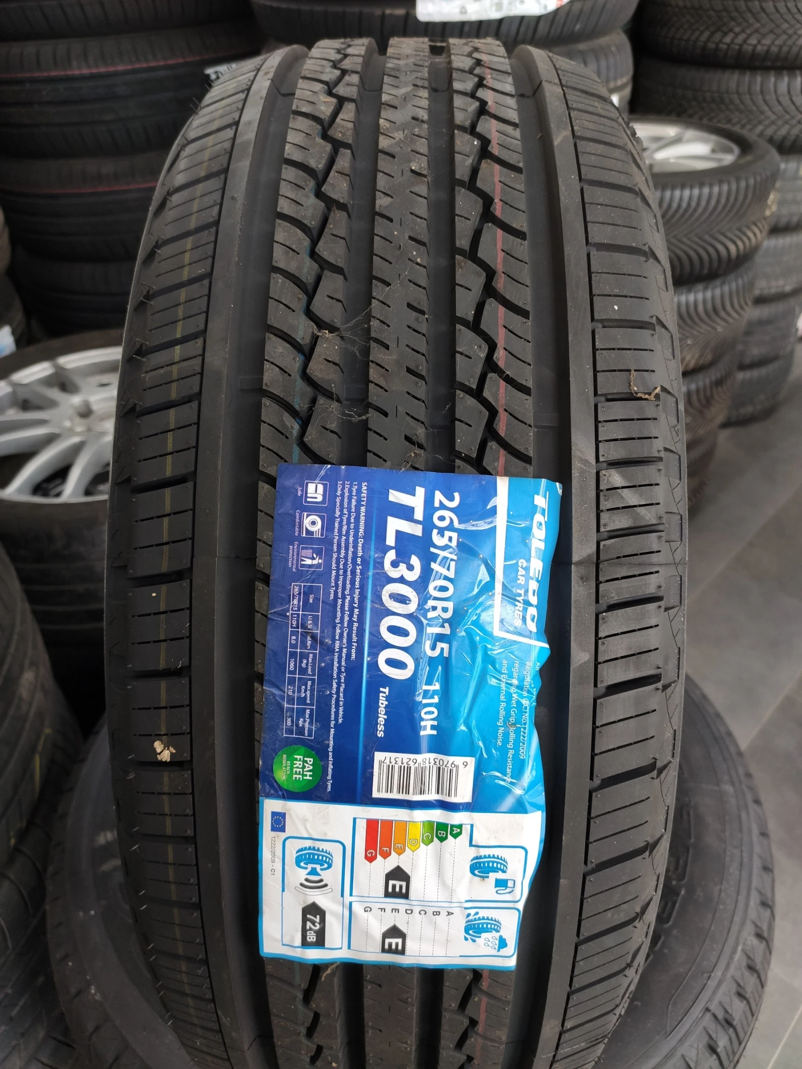  265/70R15 | Mobile.bg   1