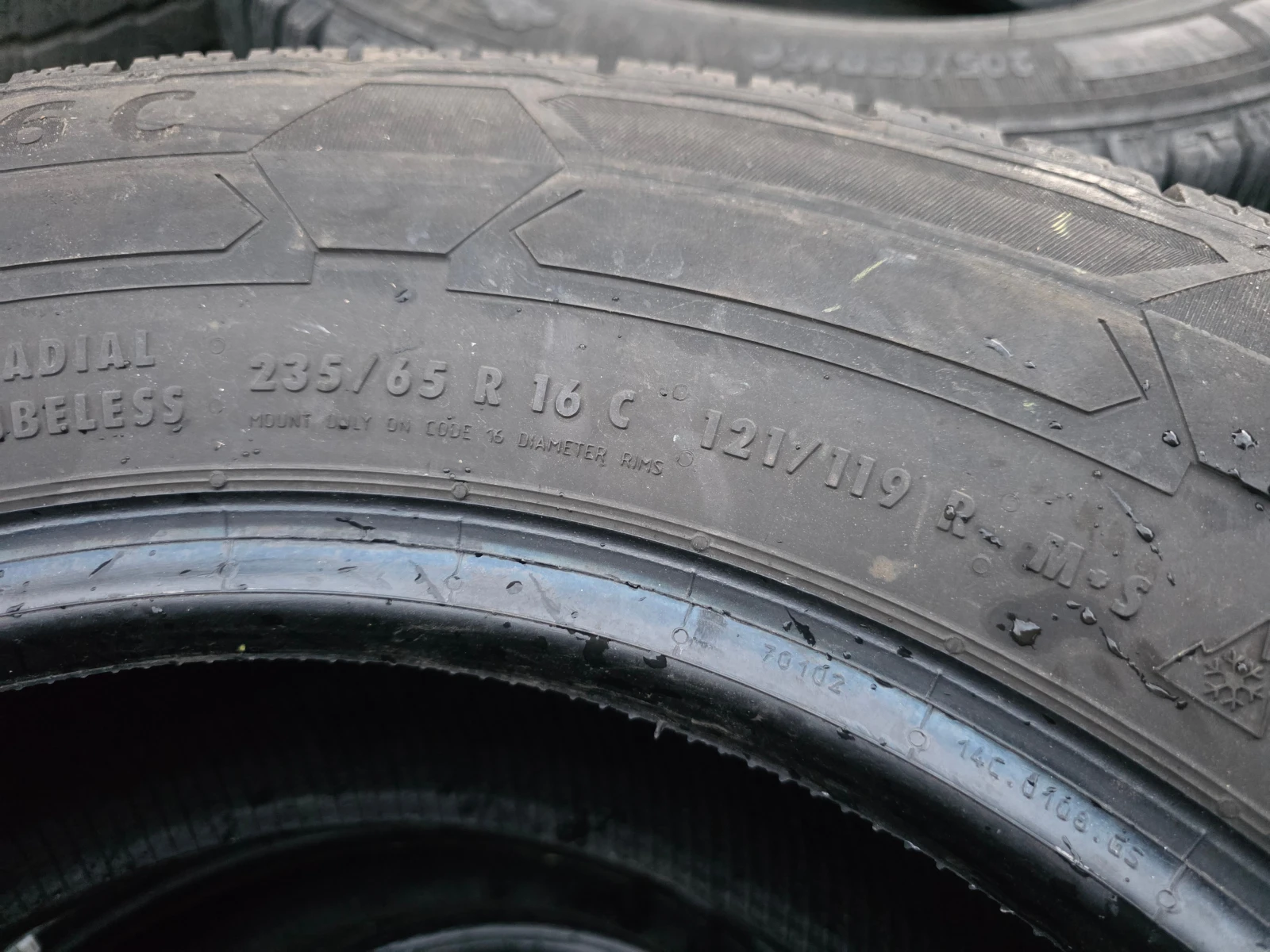 ���� 235/65R16 | Mobile.bg � ����������� 7