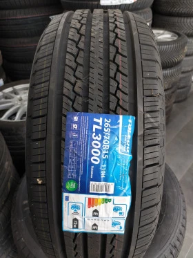 Гуми Летни 265/70R15, снимка 1 - Гуми и джанти - 45962740