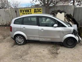 Audi A2 1.4i НА ЧАСТИ, снимка 3