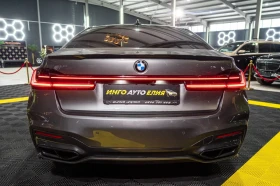 BMW 750 I XDRIVE LONG FULL M PACK CARBON H&K ЛИЗИНГ 100%, снимка 8