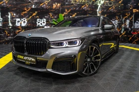 BMW 750 I XDRIVE LONG FULL M PACK CARBON H&K ЛИЗИНГ 100%, снимка 1