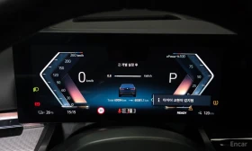 BMW i5 * eDrive40* M-SPORT* ПОДГРЕВ* ОБДУХВАНЕ* ПАНОРАМА*, снимка 8