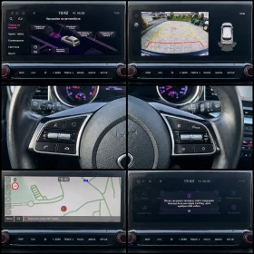 Kia Ceed 1.4 T-GDi/ DynamicPlusLine/ACC, снимка 15