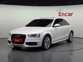 Audi A4 2.0 TFSI Quattro - САМО 30% АВАНС, снимка 1