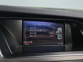 Audi A4 2.0 TFSI Quattro - САМО 30% АВАНС, снимка 16