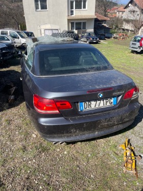BMW 330, снимка 1 - Автомобили и джипове - 45705536
