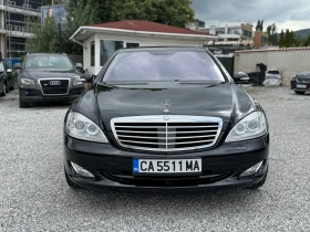 Mercedes-Benz S 550 Long | Mobile.bg    2