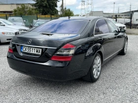 Mercedes-Benz S 550 Long | Mobile.bg    5