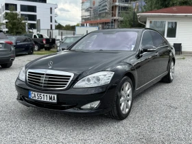 Mercedes-Benz S 550 Long #distronic #TV/TOP