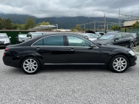 Mercedes-Benz S 550 Long, снимка 4