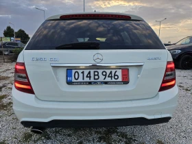 Mercedes-Benz C 250 CDI/4-MATIC/AMG-ПАКЕТ/204К.С./AVANTGARDE/ЛИЗИНГ, снимка 6