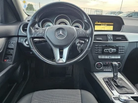 Mercedes-Benz C 250 CDI/4-MATIC/AMG-ПАКЕТ/204К.С./AVANTGARDE/ЛИЗИНГ, снимка 7