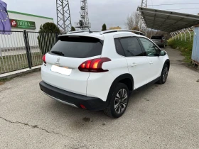 Peugeot 2008 CROSS OVER face, снимка 4