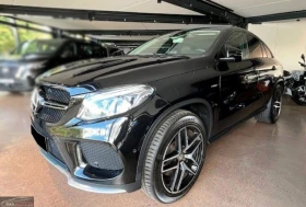 Mercedes-Benz GLE 450 43AMG/COUPE/4M/CARPLAY/AMBI/PANO/360/124f