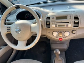 Nissan Micra 1.2i  | Mobile.bg    12