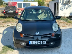 Nissan Micra 1.2i  | Mobile.bg    7